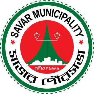 Savar Paurashava